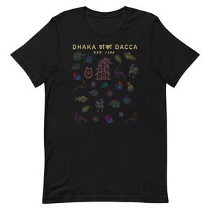Dhaka EST Unisex t-shirt