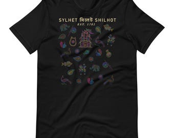 Sylhet EST | Unisex t-shirt