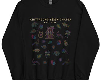 Chittagong EST | Unisex Sweatshirt