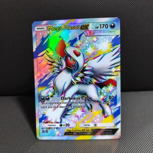 johnny cade pokemon card Pokemon Johnny cade 40