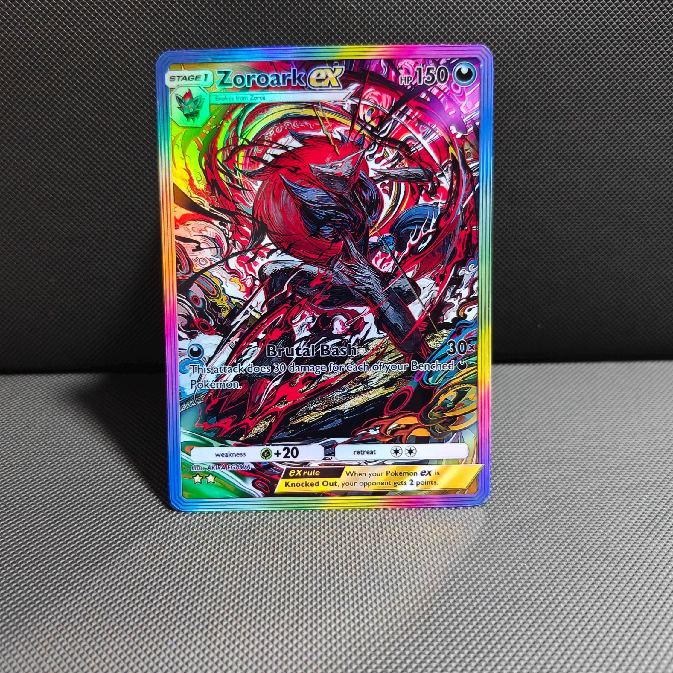 Zorua zoroark - Etsy 日本