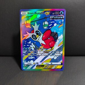 iron bundle pokemon card Iron Bundle ex - Pokmon TCG Pocket Card
