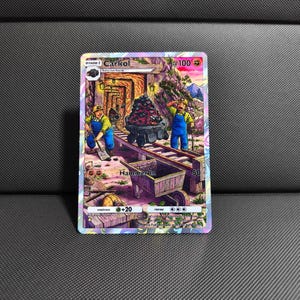 pokemon team up booster box Pokemon Perfect Order Booster Box Sealed Case  MHDEALSPLUS