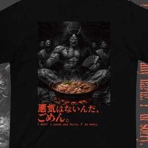 Hannya Nabe-Bugyo T-Shirt With No Bad Intentions