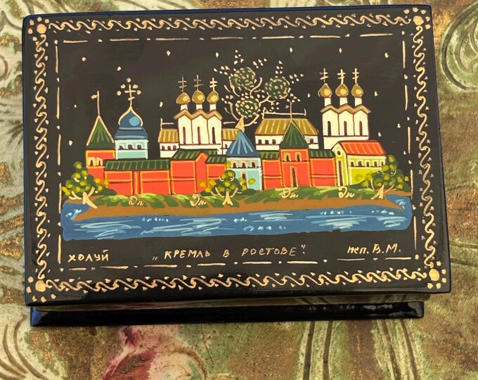 Vintage Russian Kholuy Lacquer Box Hand Painted Rostov Kremlin Signed V.M. 7cm
