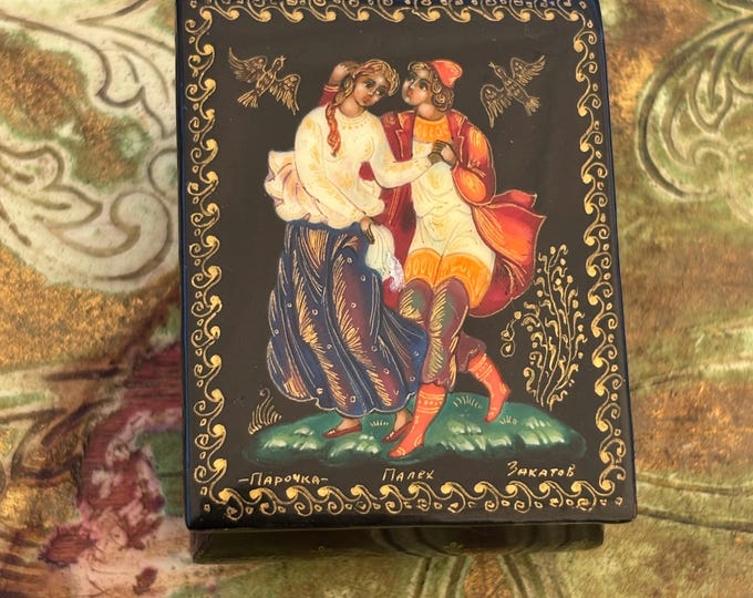 Vintage Russian Palekh Hand Painted Lacquer Box The Couple Signed Miniature 5cm