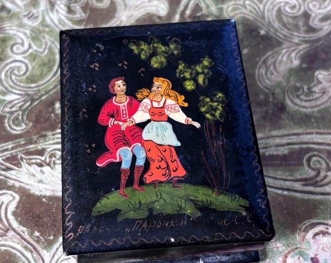 Vintage Soviet Russian Lacquer Box “Parochka” The Couple Hand Painted USSR Folk Art Trinket Box c.1950s-1970s