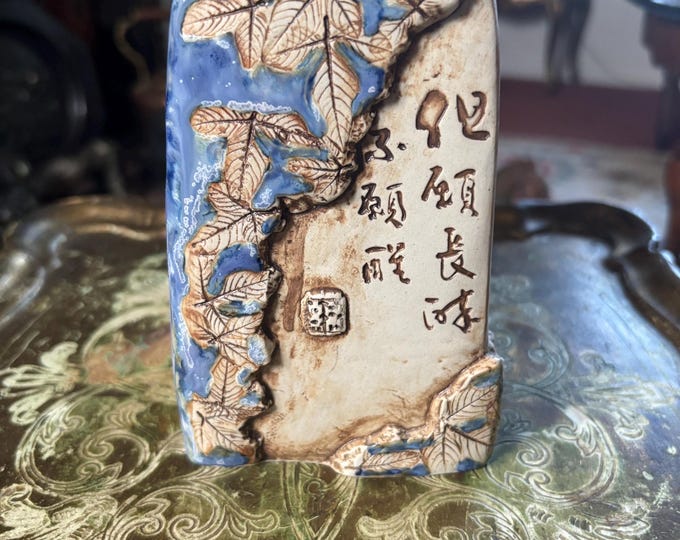 Vintage Tenmoku Pottery Vase, Malaysian Blue Leaf Stoneware, Asian Calligraphy Decor