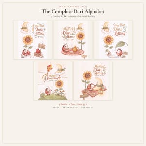 Puede incluir: Un conjunto de cinco libros para colorear titulados The Complete Dari Alphabet, con ilustraciones de mariquitas, girasoles y lunas crecientes. Cada portada muestra el texto My First Dari Letters seguido del número de libro y rango de letras.