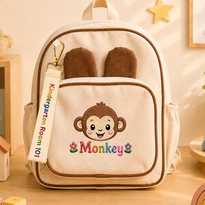 Personalized Monkey Name Patch, Custom Embroidered Monkey Badge, Cute Jungle Animal Name Tag, Kids Backpack Patch Gift ERD-SJ412