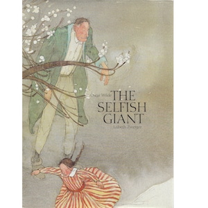 vintage childrens Christian fairy tale picture book The Selfish Giant by Oscar Wilde, Christian fairytale, winter story, enchanted garden