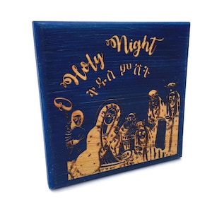 O Heilige Nacht, Ethiopië Kerstbord, Melkam Gena, Amhaarse Kerstmis, Ethiopische Geboorte, Ethiopische Gena