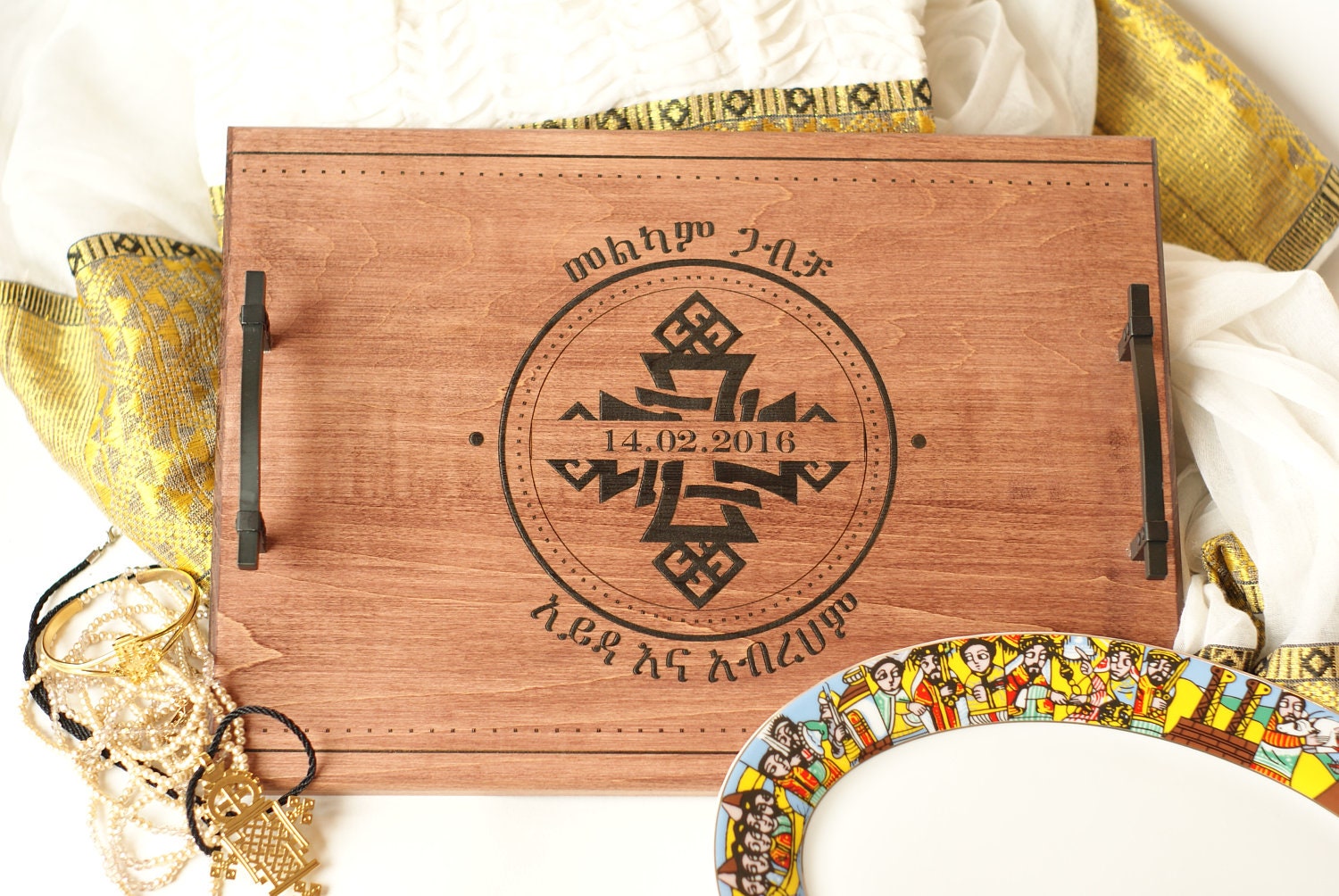 Ethiopian Wedding Tray Habesha Serving Tray Coffee Ceremony Etsy