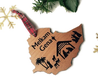 Ethiopian Nativity Ornament: Melkam Gena Wood Christmas Decor