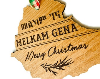 Melkam Gena, Ethiopian Christmas Ornament, Ethiopian Gena, Amharic Ornament, Habesha Christmas, Addis Ababa, Africa Ornament, Ethiopia Gena