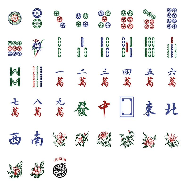 May include: A collection of Mahjong tiles featuring various suits, including circles, bamboo, and characters. The tiles are in a variety of colors, including red, green, and blue. Some tiles have floral designs and Chinese characters.
