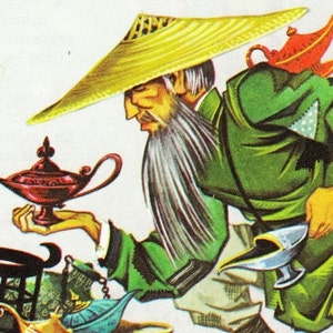 Aladdin - Vintage Illustration Storybook Print - Deans A Book of Fairy Tales - Paper Ephemera