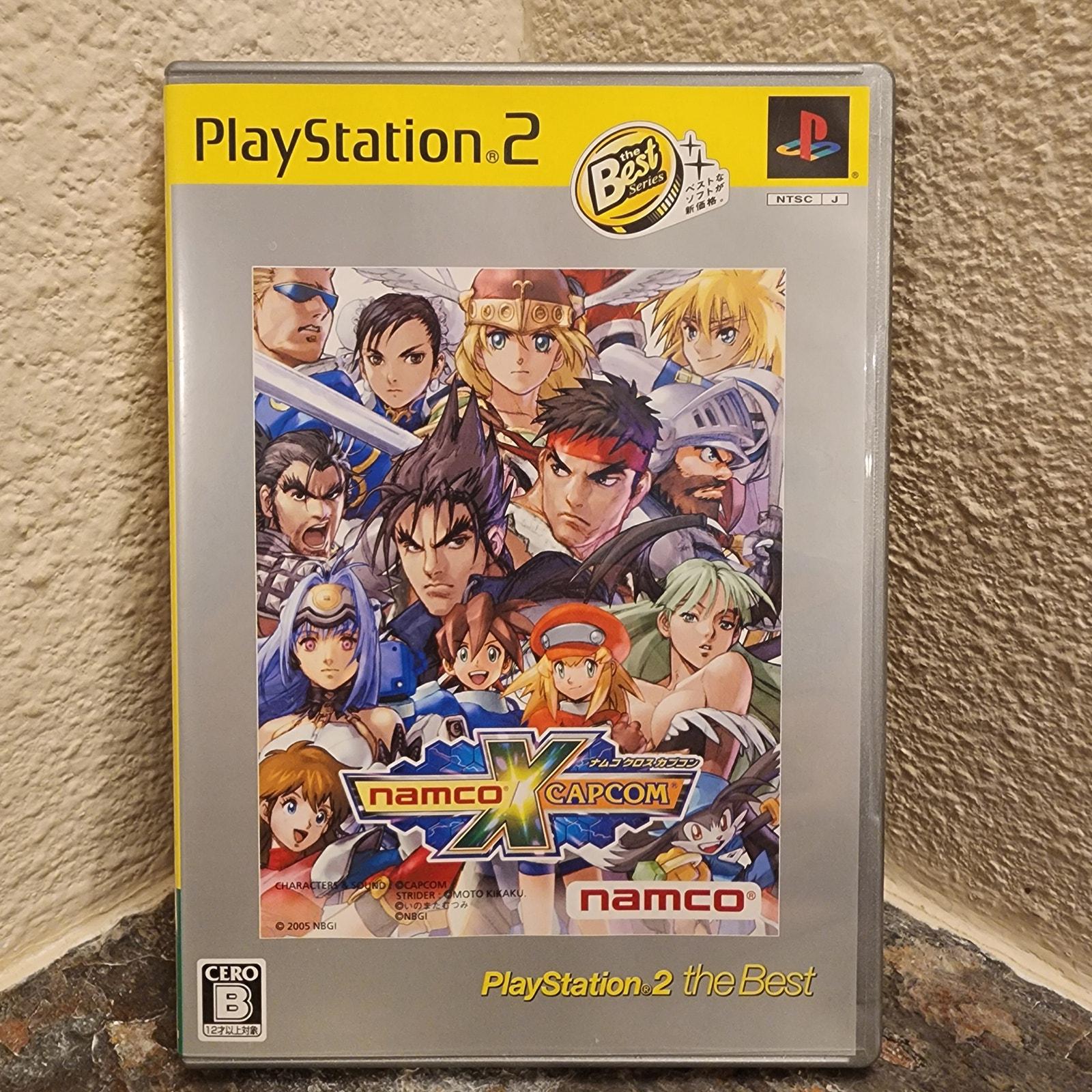 Namco X Capcom - Etsy