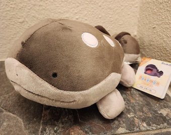 Plush - Clodsire 10-inch (NEW) - Pokemon - Nintendo - Sanei