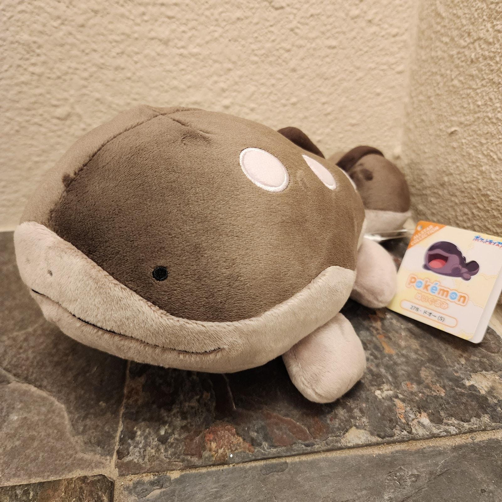 Plush - Clodsire 10-inch (NEW) - Pokemon - Nintendo - Sanei
