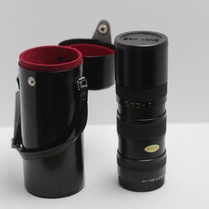 Sun Zoom 85–210mm f/4.5 Telephoto Lens – Cleaned Optics – Good Condition image 1