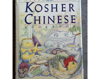 Millie Chan's Kosher Chinese Cookbook First Edition 1st printing 1990 Hardcover