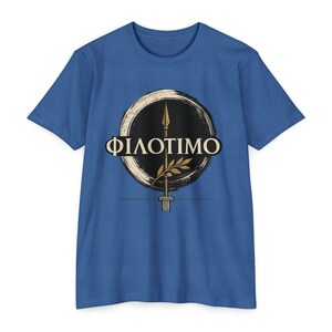 Philotimo Greek T-shirt | Greek Pride
