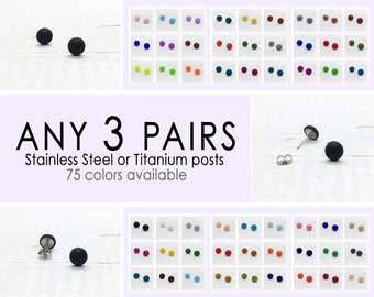 Any 3 Pairs, 7mm Matte Stud Earrings Set, Small Multicolored Ear Studs, Everyday Modern Jewelry, Mens Earrings Studs, Titanium Post Earrings