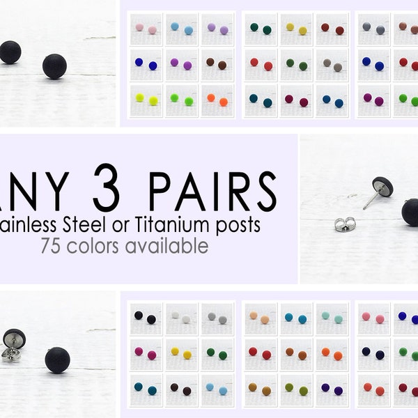 Any 3 Pairs, 7mm Matte Stud Earrings Set, Small Multicolored Ear Studs, Everyday Modern Jewelry, Mens Earrings Studs, Titanium Post Earrings