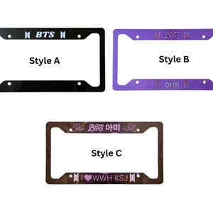 Bts Frame - Etsy