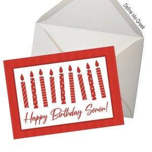 Happy Birthday Soror - Note Cards (4 pack) | Delta Sigma Theta DST