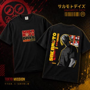 Sakamoto days t shirt - Etsy 日本
