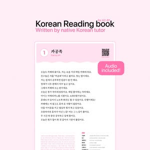 Livre d'exercices de lecture coréenne avec audio et grammaire