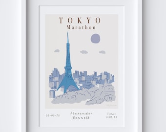 Tokyo Marathon - Running Scene Landmarks Personalised Print - Marathon Finisher gift - Marathon Runner - Runner's Milestone Art - Run Route