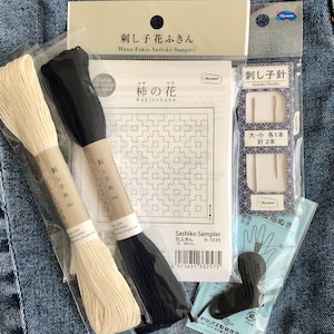 Sashiko kit including Hana-Fukin Sampler Kakinohana 2 pack needles thimble 20 m thread blue off white Olympus Japanese embroidery