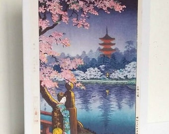 Japanese Lanterns Sympathy Card - Etsy