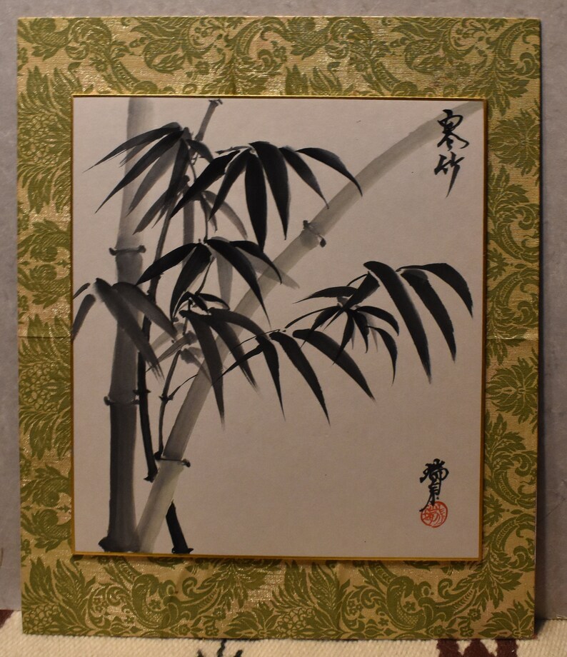 Vintage Watercolor of Leaves and Branches Artist Carlota T Ige Signed