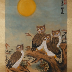 vintage  owl   art watercolor   owls on branches  in the sun artist signed