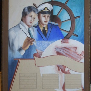 vintage  captain    painting of portrait scene on ship      voyage