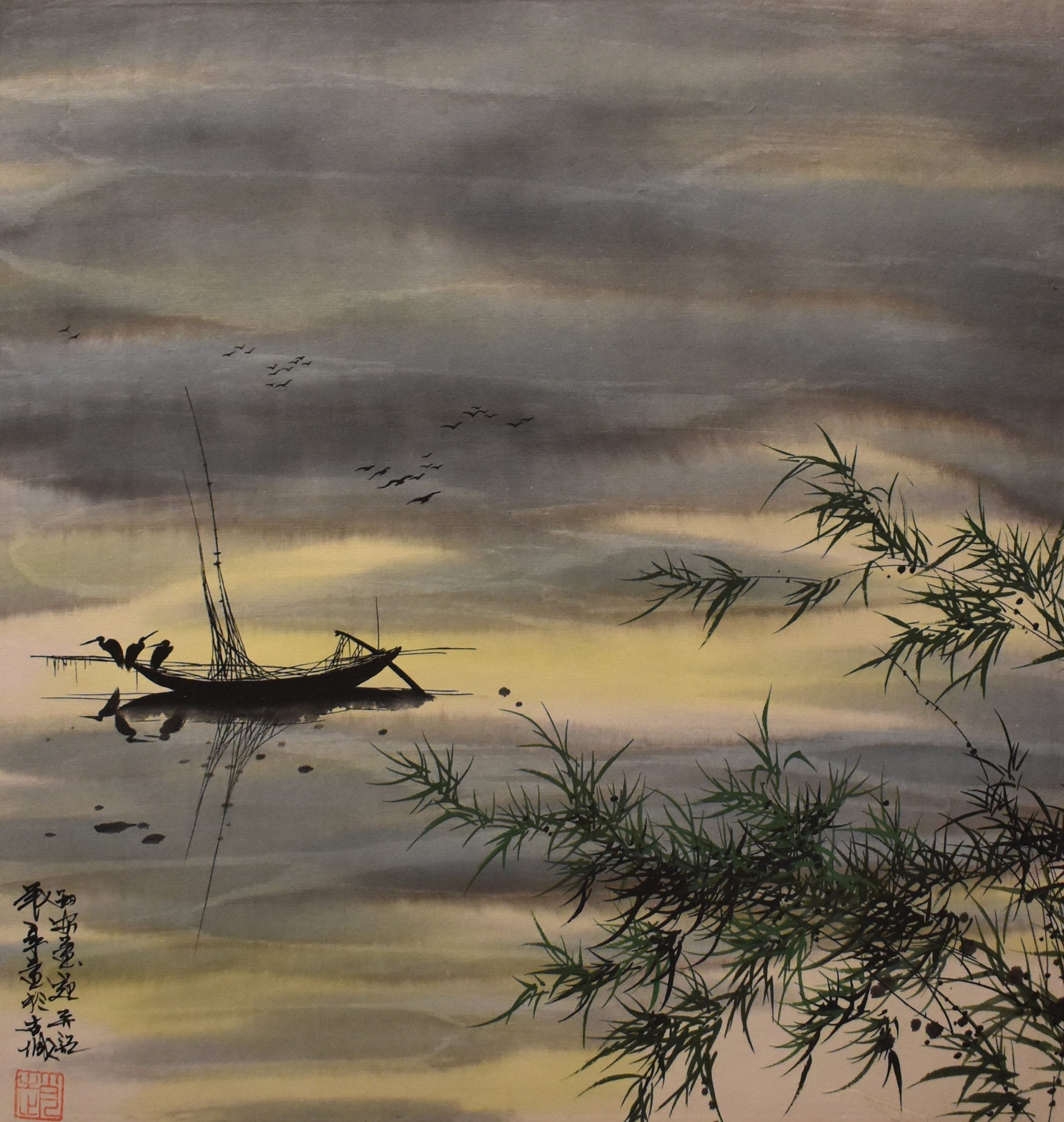 Chinese Fishing Boat Painting - Etsy