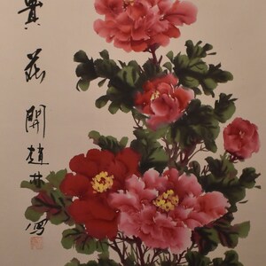 vintage     pink flowers  watercolor scroll   pink and red geraniums roses signed