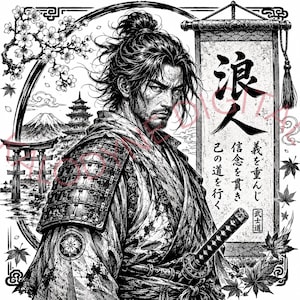 High-resolution black and white Japanese ronin samurai laser engraving PNG with katana, scroll calligraphy, cherry blossoms, Mount Fuji, pagoda, and torii gate.