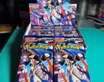 Pokemon Mega Ninja Spinner: (Booster Box) (Japanese) (2026)