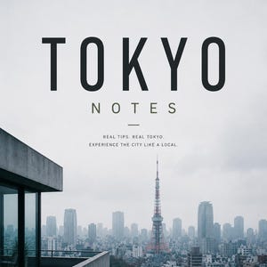 東京旅行記：初めての旅行者のための実践ガイド、地元ならではのヒント（PDFダウンロード）