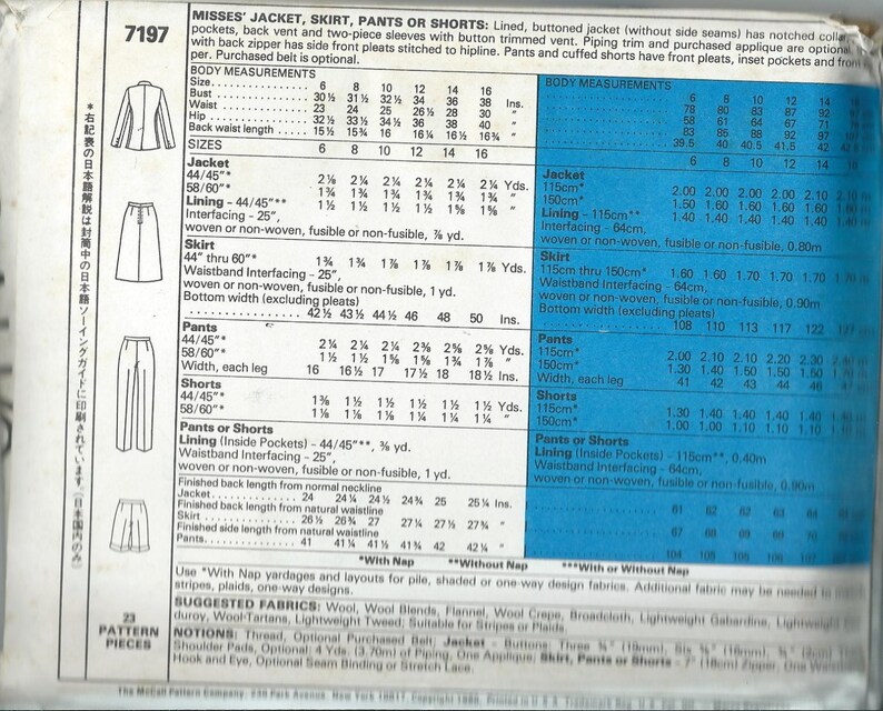 Mccall's 7197 Misses Jacket Skirt Pants and Shorts - Etsy