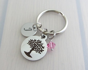 Tree Charm Keychain, Letter Keychain, Personalised Birthstone Crystal Keyring, Custom Stainless Steel Initial Keyring, Plant Lovers Gift