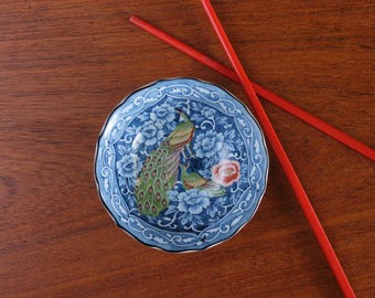 Vintage Japanese Peacock and Blue Floral Dipping Sauce Bowl Made In Japan Dish