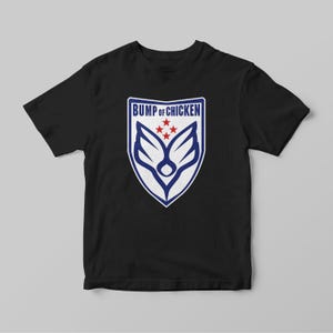 Bump of Chicken - Etsy