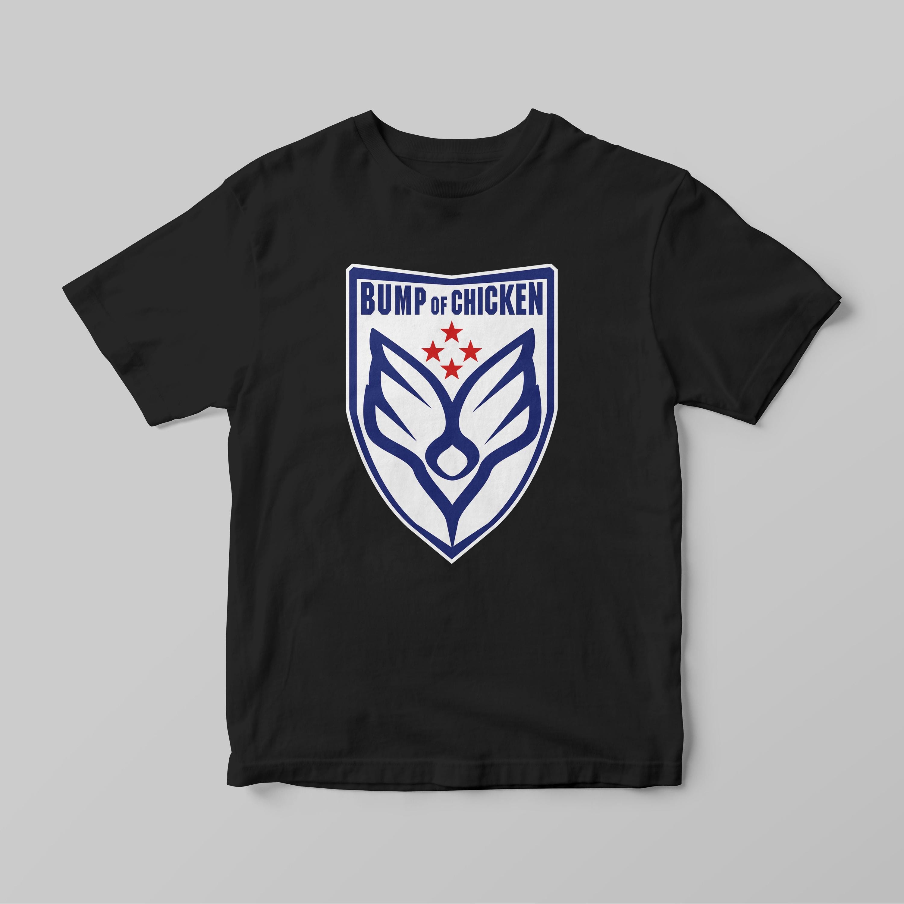 Bump of Chicken - Etsy