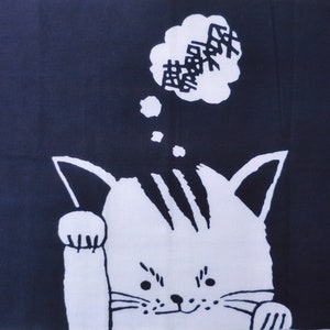Katzenstoff japanischer Tenugui, Japanischer Maneki neko indigo blau, Katzen Wanddekoration, süßer Stoff Tenugui, kawaii Stoff, japanischer Siebdruck